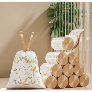 Biodegradable LDPE Drawstring Trash <b>Bag</b> Silk Screen Printed Rubbish Bin Liner Car Household Use - Product Image 1