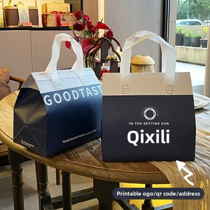 Borsa Termica Monouso per Consegna Cibo, Borsa Termica Spessa in Tessuto Non Tessuto con Foglio <span class=keywords><strong>di</strong></span> Alluminio per Tè e Dolci, Personalizzabile MT26-38 - Product Image 1