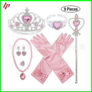 Princess Costume Accessories Set With Crown Wand Necklace Ring Earrings Gloves Bracelet 9 Pieces For Kids Dress Up Play - Product Image 4