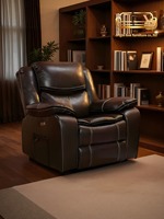 Fauteuil inclinable en cuir véritable avec fonction de massage et balancement électrique, couleur crème-brun, luxe et détente garantis