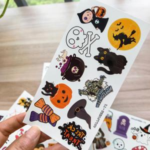 Nouveaux Tatouages Temporaires d'Halloween 2026 pour Enfants – Autocollants Colorés Écologiques et Imperméables (8 Feuilles) pour Fêtes et Art Corporel - Product Image 4