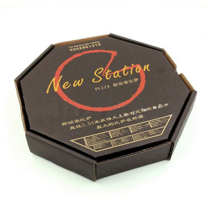 Pizza Pizza Hot Selling Cheap Pizza Carton Box Pizza Packing Box For Fast Food