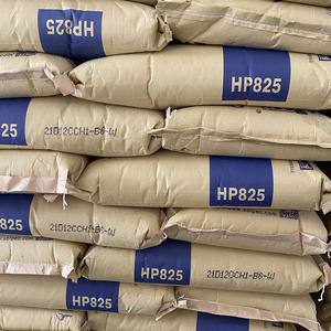 <span class=keywords><strong>100%</strong></span> 버진 GPPS/HIPS 폴리스티렌 펠렛 몰딩 등급 플라스틱 원료 공장 가격 과립 - Product Image 4