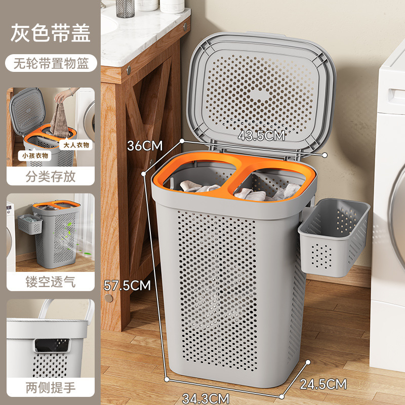 Gray wheelless hanging basket with cover