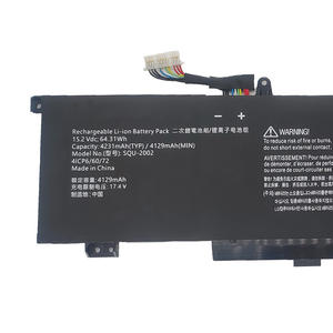 Batería de Repuesto para Portátil SQU-2002 64.31Wh al por Mayor, Compatible con Thunderobot ZERO 2021 916QA139H - Product Image 2