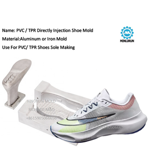 Chaussures de <span class=keywords><strong>skateboard</strong></span> moule 2025 automne respirant rehaussé à lacets décontracté sport conception <span class=keywords><strong>petit</strong></span> blanc polyvalent - Product Image 1