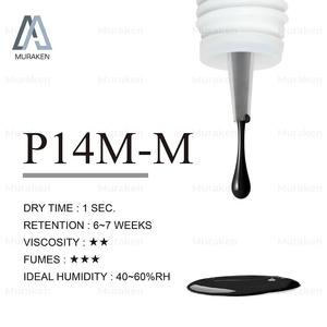 กาวติดขนตาแห้งเร็ว 10 มล. แห้งไวใน 1 วินาที กันน้ำ รับทำโลโก้แบรนด์ส่วนตัว - Product Image 6