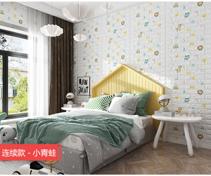 Autocollants <span class=keywords><strong>de</strong></span> <span class=keywords><strong>papier</strong></span> peint géométriques modernes pour bureau Haute qualité certifiée CE étanche antistatique pour hôpital extérieur - Product Image 6