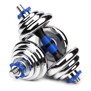 50kg Free <strong>Weights</strong> <strong>Dumbbells</strong> Barbell Set Gym Fitness 200kg Barbell <strong>Dumbbell</strong> - Product Image 3