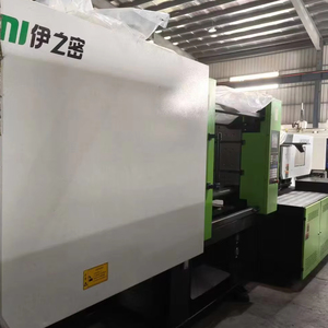 เครื่องฉีดพลาสติก PET แนวนอนยี่ห้อ Yizumi ขนาด 260 ตัน พร้อมมอเตอร์ PLC สกรู และปั๊ม สภาพเหมือนใหม่ - Product Image 1