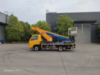 Camion nacelle élévatrice FOTON 23m avec plateforme télescopique pour la construction urbaine