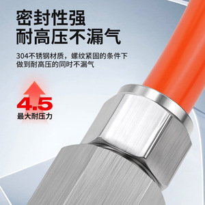 Raccord rapide Zoni en acier inoxydable 304 PCF8-G02, connecteur pneumatique droit à filetage interne pour tube - Product Image 5