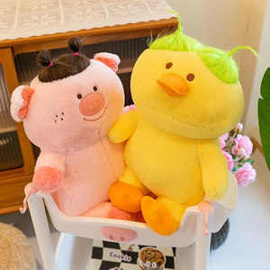 Muñecos de Peluche con Varios Peinados, Lindos Juguetes de Peluche de Animales, Regalos para el Hogar Aptos para Niños y Niñas - Product Image 4