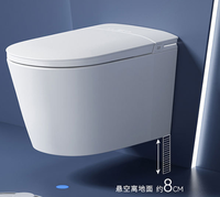 WC intelligent mural sans limite de pression d'eau, avec sortie murale et réservoir dissimulé, siège de toilette en céramique intégré