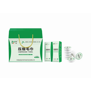 Diyi Compressed Towel 15g 20g Cotton Portable Travel Towel - Product Image 5