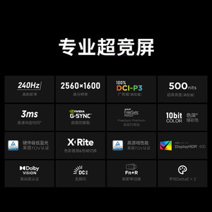 Portátil para Juegos Lenovo Legion R9000 Pro, <span class=keywords><strong>Serie</strong></span> AMD Ryzen9, <span class=keywords><strong>Serie</strong></span> RTX50, Pantalla Panorámica de 16 Pulgadas y 240Hz, Amplia Gama de Colores, Alta Frecuencia de Actualización, 2025 - Product Image 6