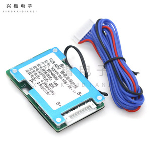 Carte de protection de batterie Hxyp Sh 10s 42V 10S BMS pour véhicules électriques - Product Image 3