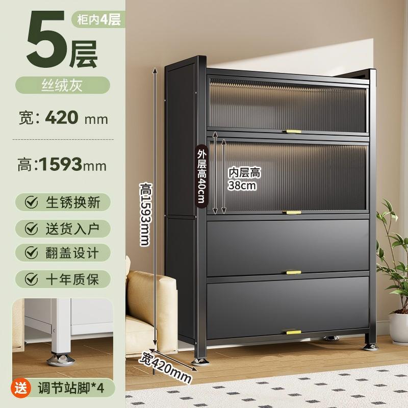 Gris Terciopelo, Versión Alta y Gruesa de 5 Capas [159cm de Alto]