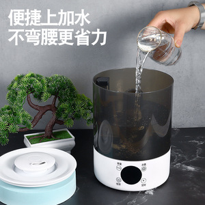 Ultrasonic <b>Humidifier</b> 2.6-4.0L With Digital Display For Home Office Use Brown And White - Product Image 4