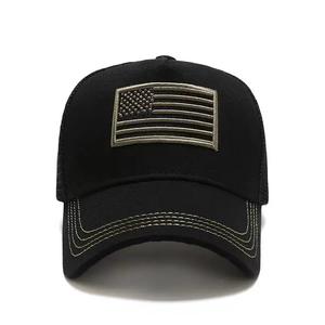 Casquette de baseball d'été personnalisée nouvelle visière <span class=keywords><strong>pare</strong></span>-<span class=keywords><strong>soleil</strong></span> sportive pour hommes et femmes chapeau en <span class=keywords><strong>filet</strong></span> de <span class=keywords><strong>camouflage</strong></span> Chapeau promotionnel - Product Image 2