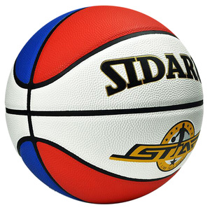 Pallone da <span class=keywords><strong>Basket</strong></span> in Pelle PU Nero, Misura 7, per Competizioni Indoor e Outdoor - Product Image 2