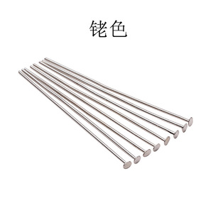 Épingles plates en métal pour la fabrication de boucles d'oreilles, 40 mm, en fer plaqué, composants de bijoux, épingles en T, accessoires pour bracelets et colliers - Product Image 2