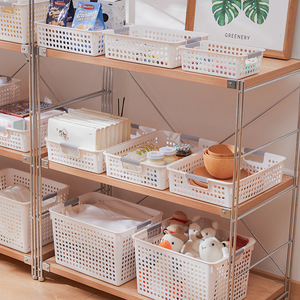 Bacs de rangement en plastique rectangulaires 10-20 L, écologiques, pour vêtements, bureau, cuisine, jouets, collations, type sur pied JS-3012 - Product Image 1