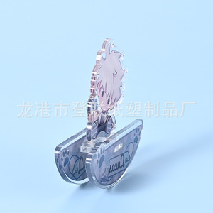 Figurine personnalisée en acrylique de l'anime avec le nom Lucas, personnage de dessin animé, cadeau pour enfants et collectionneurs - Product Image 2