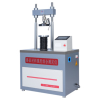20Ton Automatic Pavement Material Strength Tester Dual Displacement Sensor JTG3430 CBR Marshall Unconfined Compression