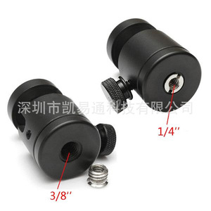 Mini Ball Head Tripod Mount 3.2cm x 5.5cm Aluminum Alloy Knob Lock For <b>Digital</b> <b>Camera</b> - Product Image 2