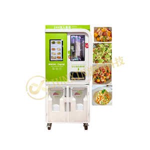 ตู้จำหน่ายสลัดกลางแจ้งพร้อมระบบ SDK รองรับมาตรฐาน ADA และระบบจัดการบนคลาวด์ - Product Image 2