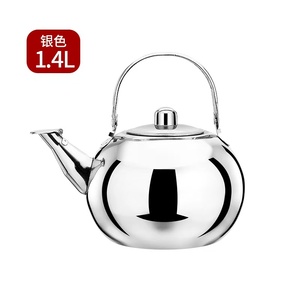 ZESHENG Factory - New Stainless Steel Thickened Exquisite 14/16/18/20 cm <strong>Kettle</strong> <strong>for</strong> <strong>Induction</strong> <strong>Hobs</strong> or Stoves - Product Image 1