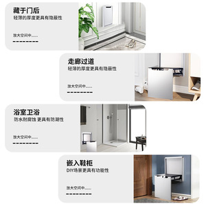 Tabouret pliable Taiyusheng pour changer de chaussures, en alliage d'aluminium, à fixer au mur, pour entrée et salle de bain, design dissimulé - Product Image 1