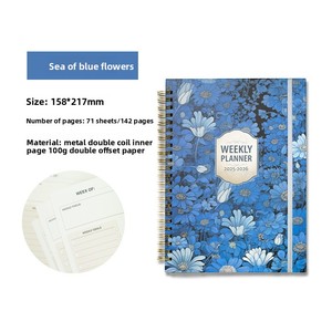 Agenda hebdomadaire A5 pour Amazon, 52 semaines, carnet à spirales avec couverture en PVC, papier offset A3, bloc-notes, journal pour l'anglais - Product Image 6