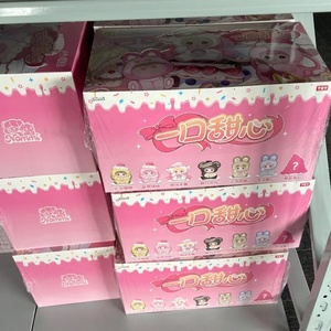 Muñeco de Peluche de Vinilo 100% Auténtico Nommi Amarilith de la Serie A Bite of Sweetheart, Caja Sorpresa - Product Image 6