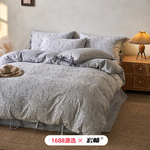 Juego de Ropa de Cama de Lino Jacquard de Cuatro Piezas, Color Sólido, Plantas y Flores, Transpirable, Suave y Agradable para la Piel, para las Cuatro Estaciones - Product Image 2