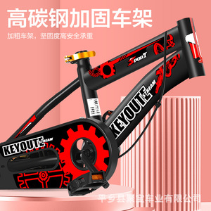 Bicicleta infantil Keyout de 16 pulgadas con ruedas de entrenamiento y cesta para niños y niñas - Product Image 5