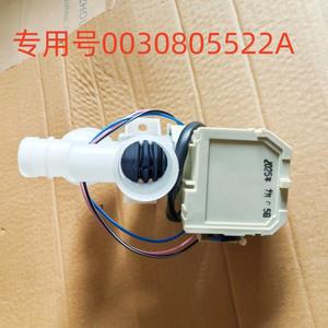 Válvula de Desagüe para Lavadora Haier XPQ-8, Unidad de Tracción del Motor 0030805522A 220V, Accesorio - Product Image 4