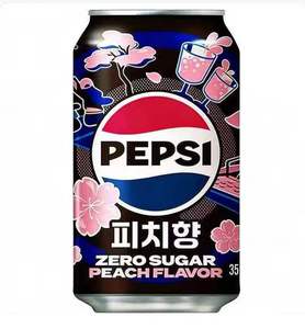 Nuevo Producto Lanzado, Papsi Cola con <span class=keywords><strong>Sabor</strong></span> a Durazno Estilo Coreano <span class=keywords><strong>Sin</strong></span> Azúcar - Product Image 5