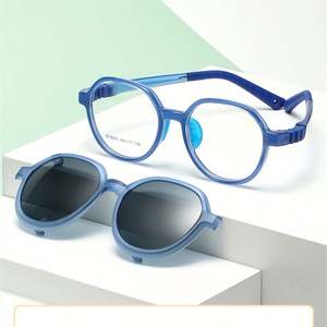 Lunettes de soleil personnalisées pour enfants, garçons et filles, monture en silicone, verres polarisés, clip détachable avec sangle - Product Image 2
