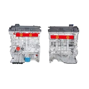 Tout nouveau moteur G4FC Moteur G4FA 1.4 assemblage complet 1.6L 1.4L long bloc pour Kia Accent Verna Solaris i20 Rio i30 - Product Image 2