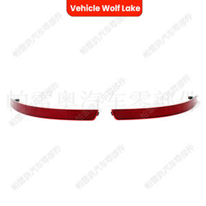 ไฟท้ายรถยนต์ Wolf Lake Skoda Octavia ปี 2018 สีแดง วัสดุ ABS พร้อมไฟสะท้อนแสง ไฟเบรก ไฟเลี้ยว ด้านซ้ายและขวา - Product Image 5