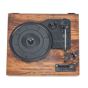 <span class=keywords><strong>Tocadiscos</strong></span> <span class=keywords><strong>de</strong></span> <span class=keywords><strong>Vinilo</strong></span> MDF con Cubierta Antipolvo y 3 Velocidades con Parada Automática y Altavoces Integrados <span class=keywords><strong>de</strong></span> 2x3W a <span class=keywords><strong>Precio</strong></span> <span class=keywords><strong>de</strong></span> Mayoreo - Product Image 1