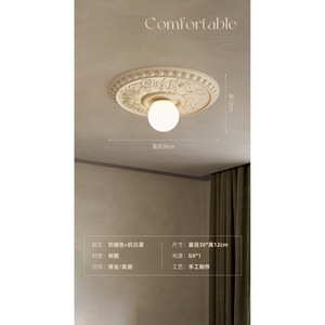 Plafonnier de luxe de style français, luminaire rétro artistique pour salon, entrée, mur de fond, couloir - Product Image 3
