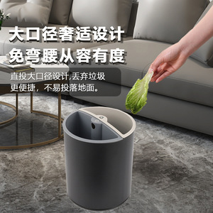 Double Layer Sorting Trash Can Rectangular 12L Above Indoor Kitchen Living Room Office Use - Product Image 3