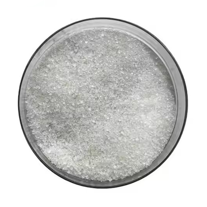 Glycine Powder 25kg Bag Feed Grade