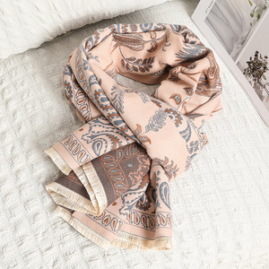 Women Floral Paisley Scarf Reversible Cashmere Shawl Lightweight Long Scarf for Travel Daily Wear Outer Wear Blanket <b>Wrap</b> - Product Image 4
