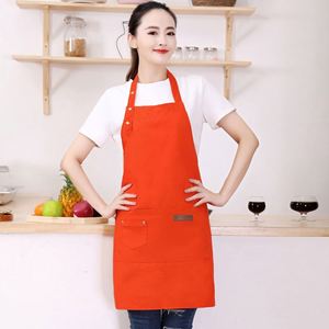Tablier sans manches en polyester avec bretelles pour cuisine, restaurant, nettoyage - Taille ajustable, lavable en machine - Product Image 1