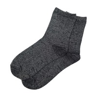 Chaussettes brillantes à logo personnalisé, style or et argent, en Spandex/Nylon, couleur unie, très élastiques, pour le printemps