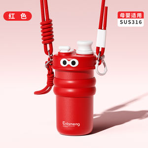 Bouteille d'eau en silicone de qualité alimentaire pour l'été, design portable adapté aux enfants avec paille, sûre pour l'alimentation, multifonction - Product Image 1